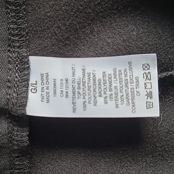 Dynamite Faux leather look pants - Picture 5 of 5